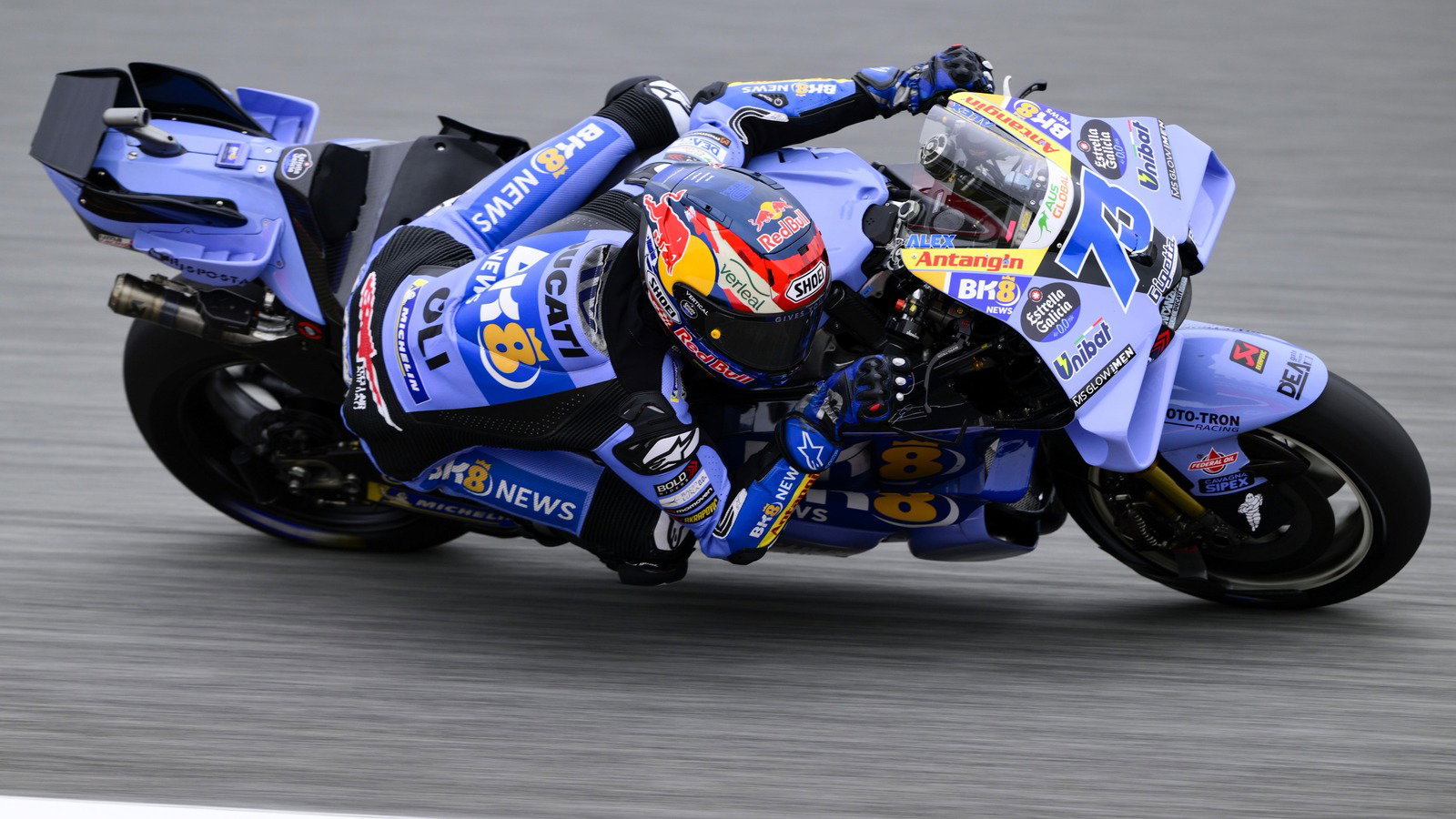 Alex Marquez, 2026 Catalan MotoGP.