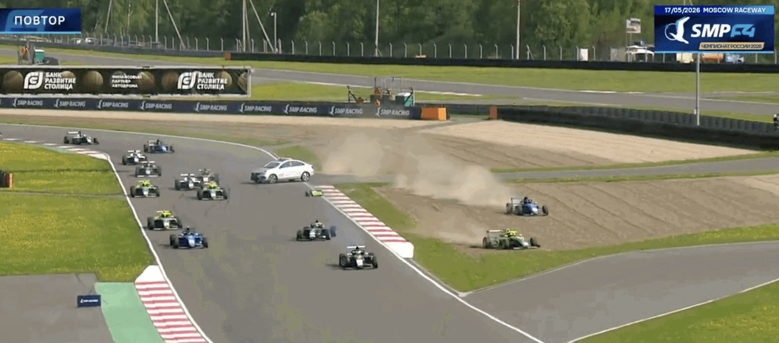 Drivers had to take evasive action but disaster was avoided 