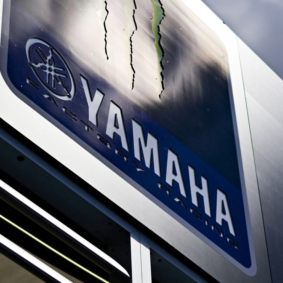 Yamaha logo, MotoGP 2026. 