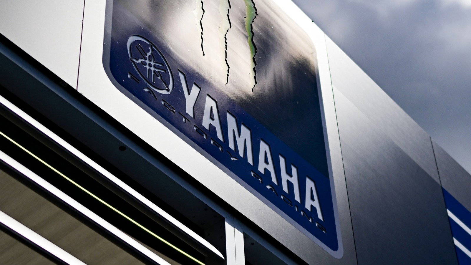 Yamaha logo, MotoGP 2026. 
