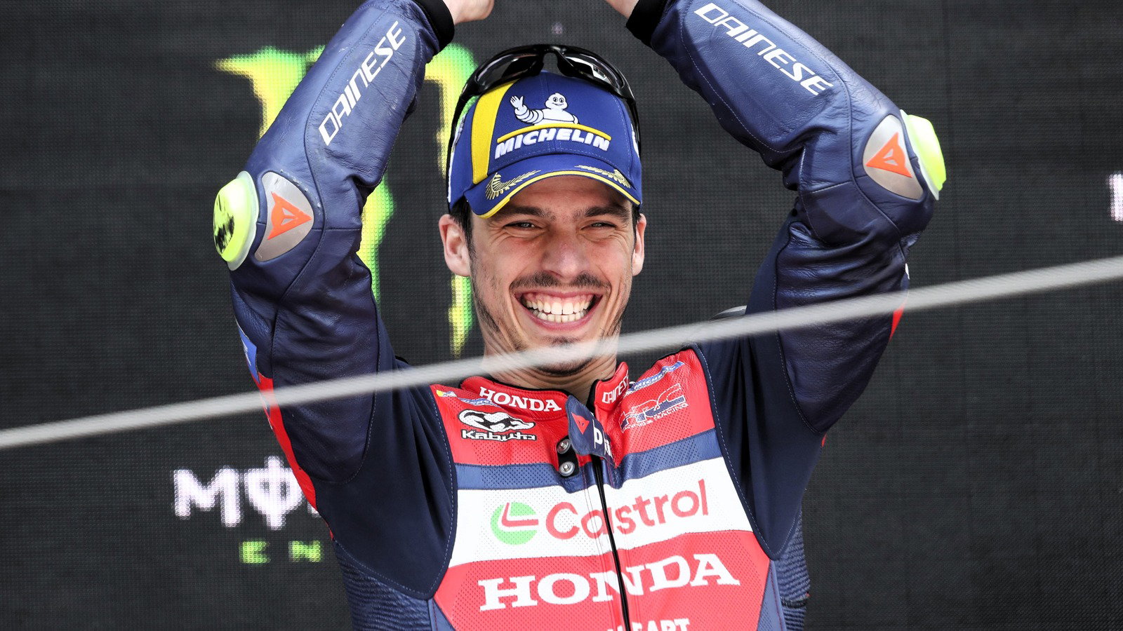 Joan Mir, HRC.