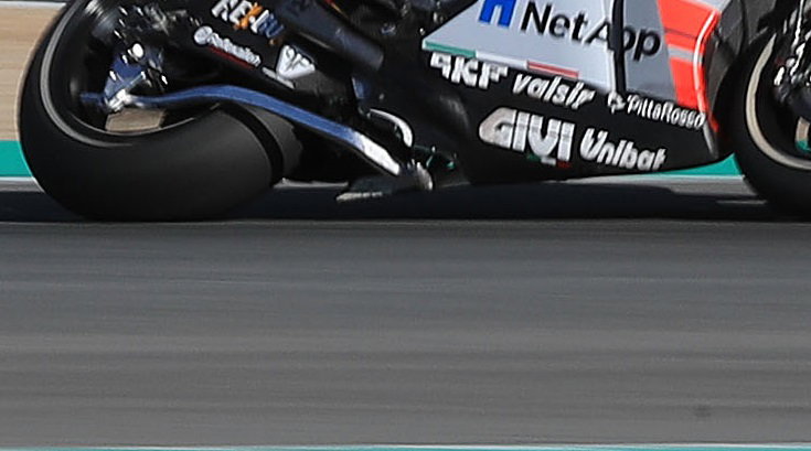 Ducati GP19, Swingarm bar,