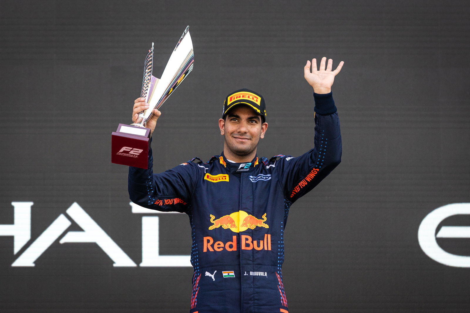Red Bull confirm junior plans as F3 champion Hauger graduates to F2 with Prema