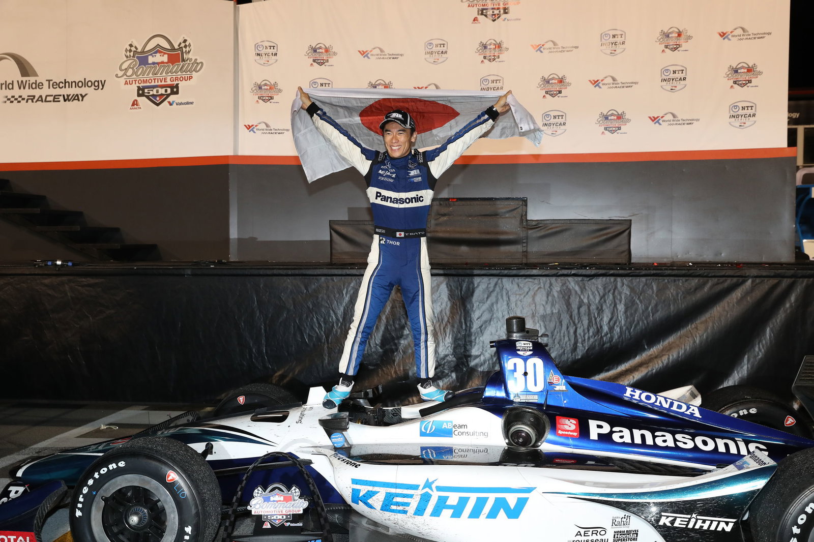 Conor Daly hopes to wind up Carlin opportunity at Gateway on high note