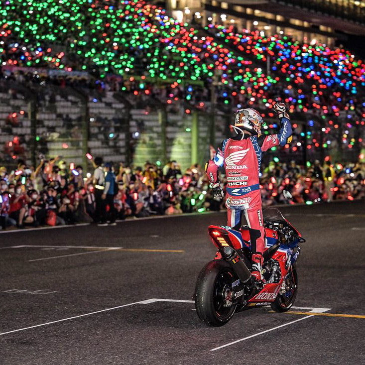 HRC Honda - Suzuka 8 Hours