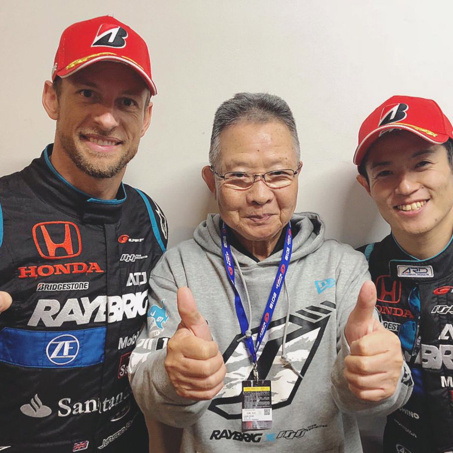 Ex-F1 driver Jenson Button to leave Super GT after 2019