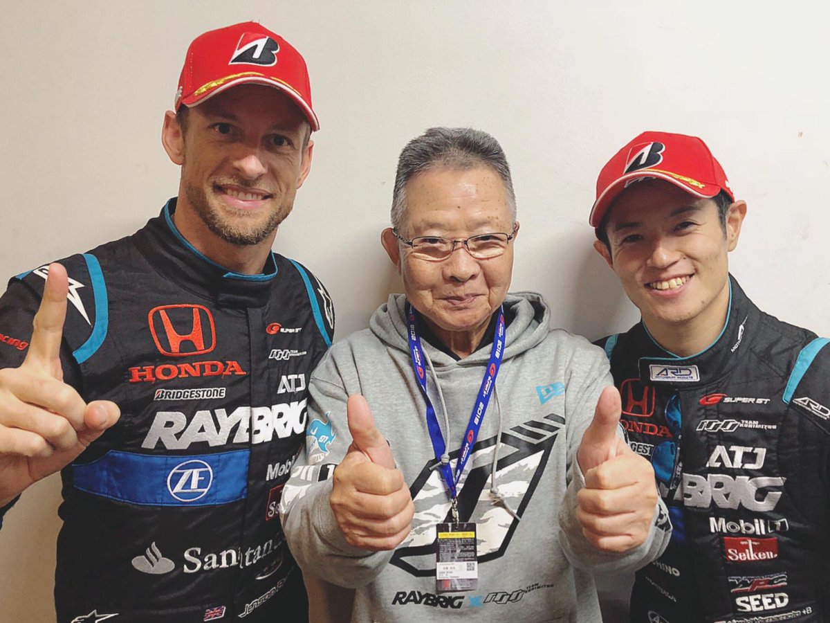 Circuit de Barcelona-Catalunya menjadi tuan rumah Prolog FIA WEC pada 2019