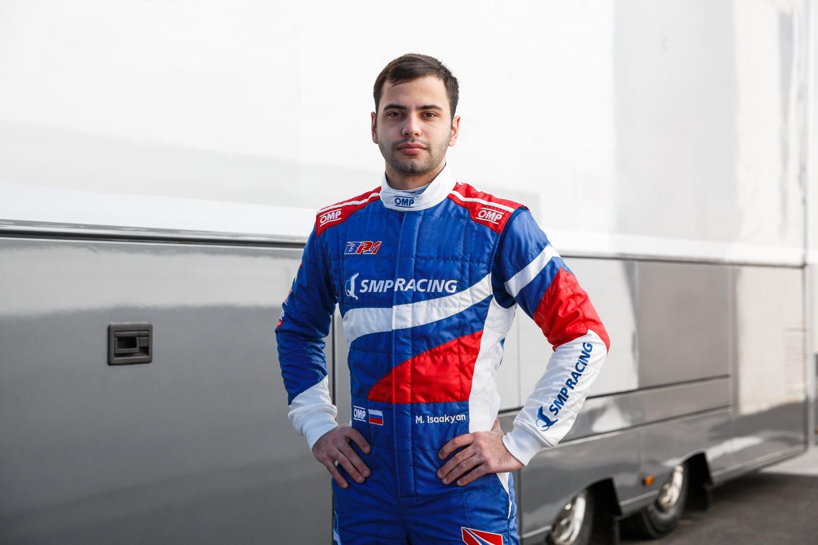 Formula 2 and Formula 3 2020 calendars revealed
