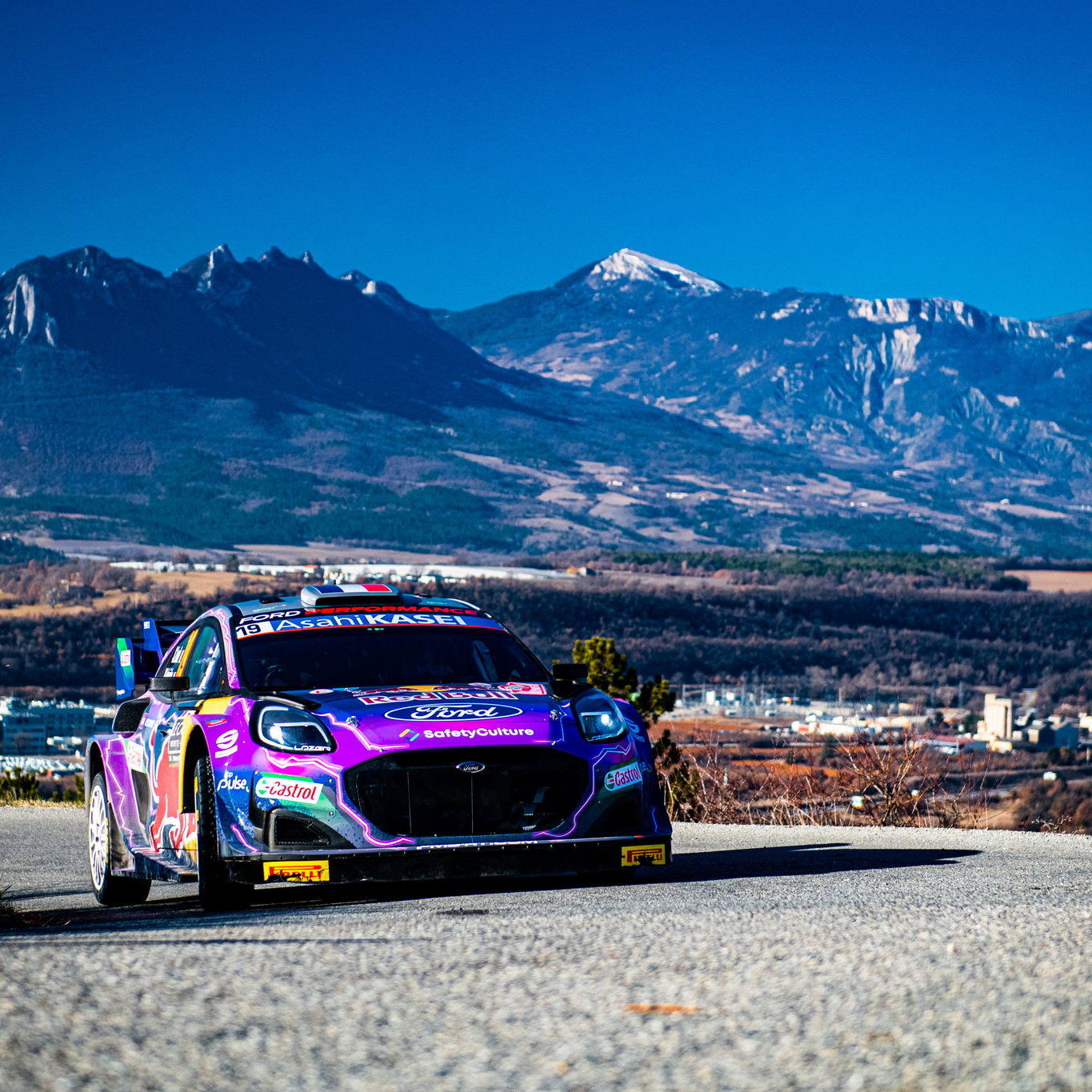 WRC: WIN a VIP trip to the Monte Carlo Rally!