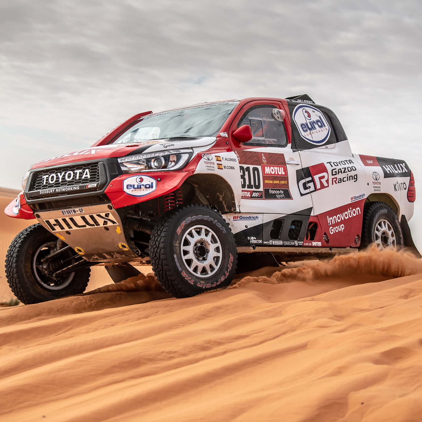 Ford announces full works programme for 2024 Dakar Rally