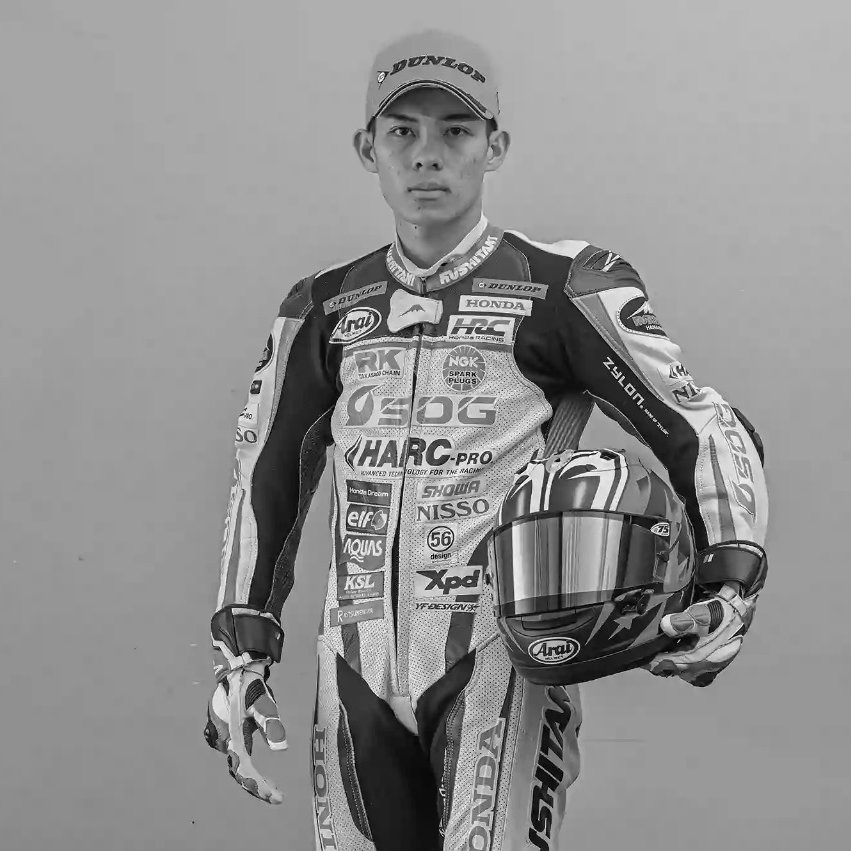 Haruki Noguchi ARRC 2023