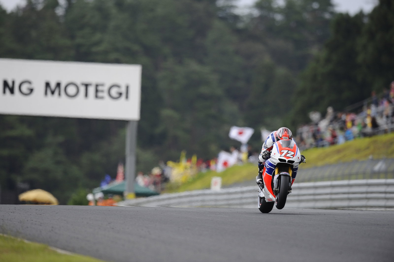 Ito, Japanese MotoGP Race 2011