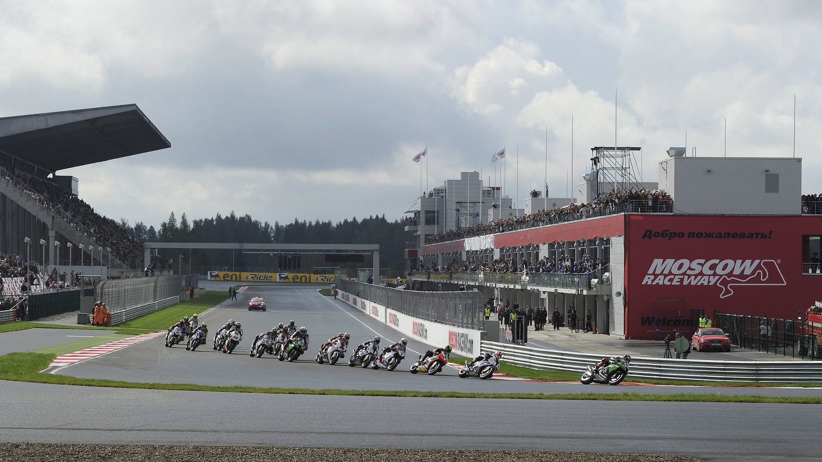 Sykes, Race Start, Russian WSBK Race 1 2012