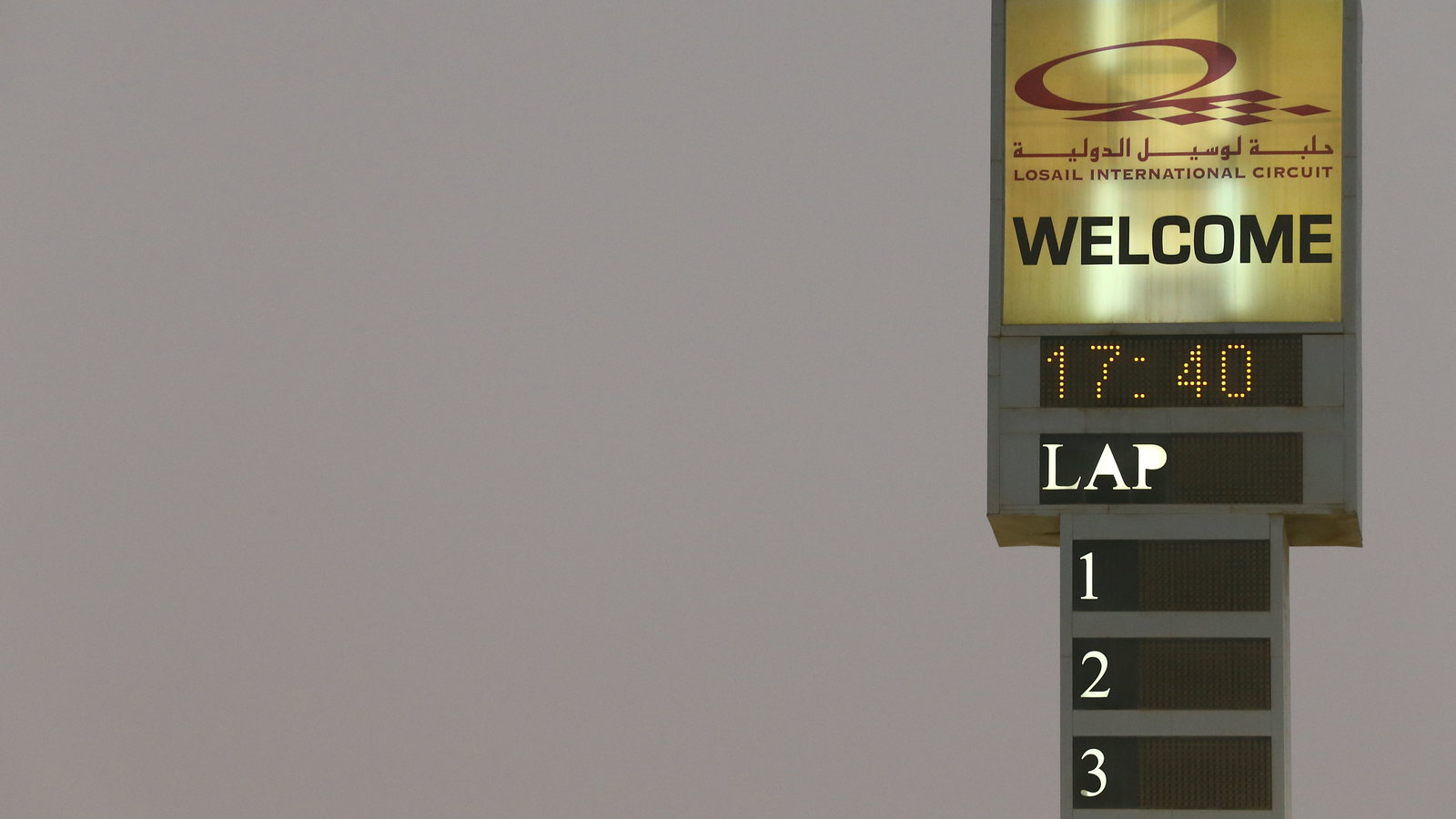 Welcome Qatar sign, Qatar MotoGP 2013