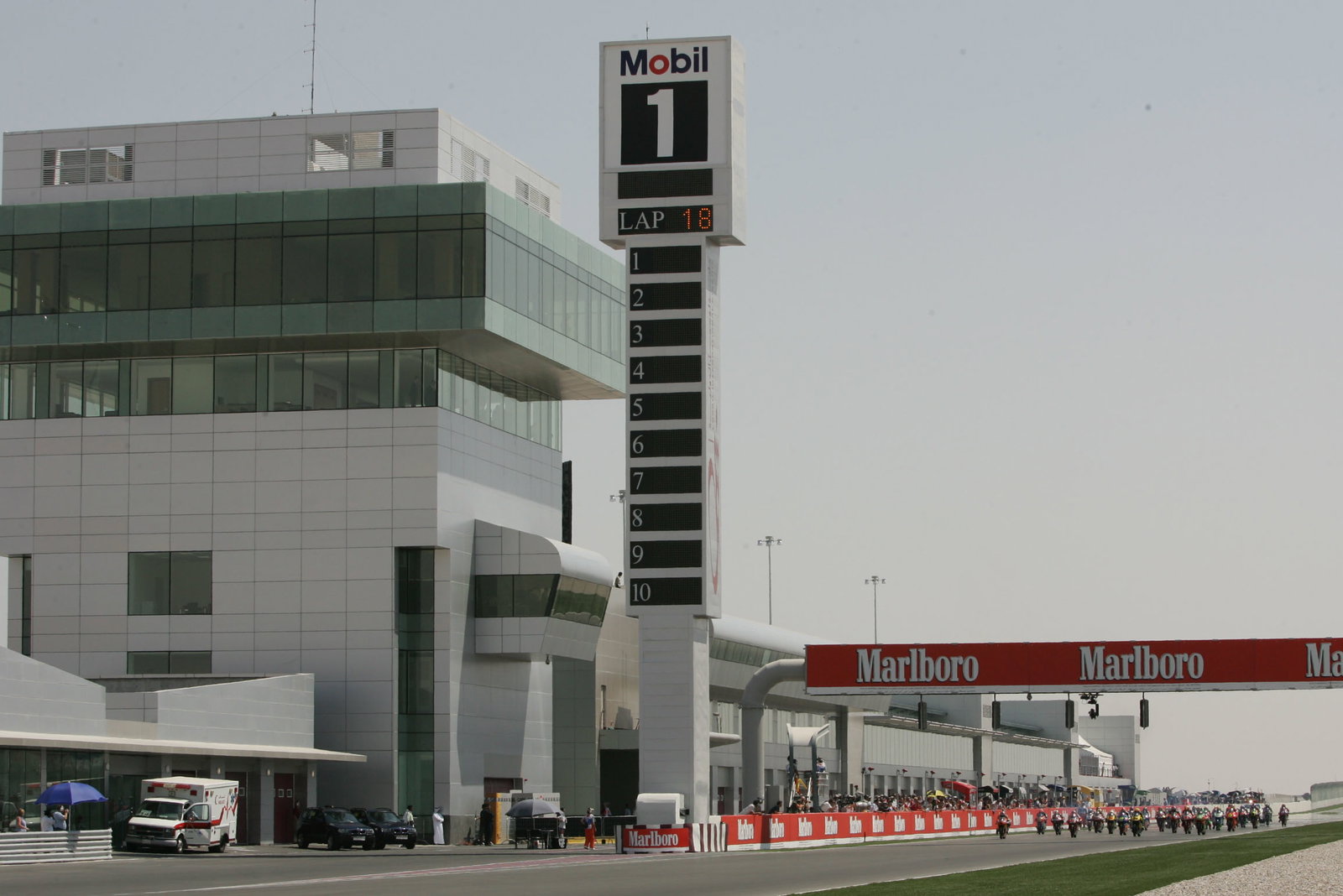 Start, Qatar 125GP Race, 2004