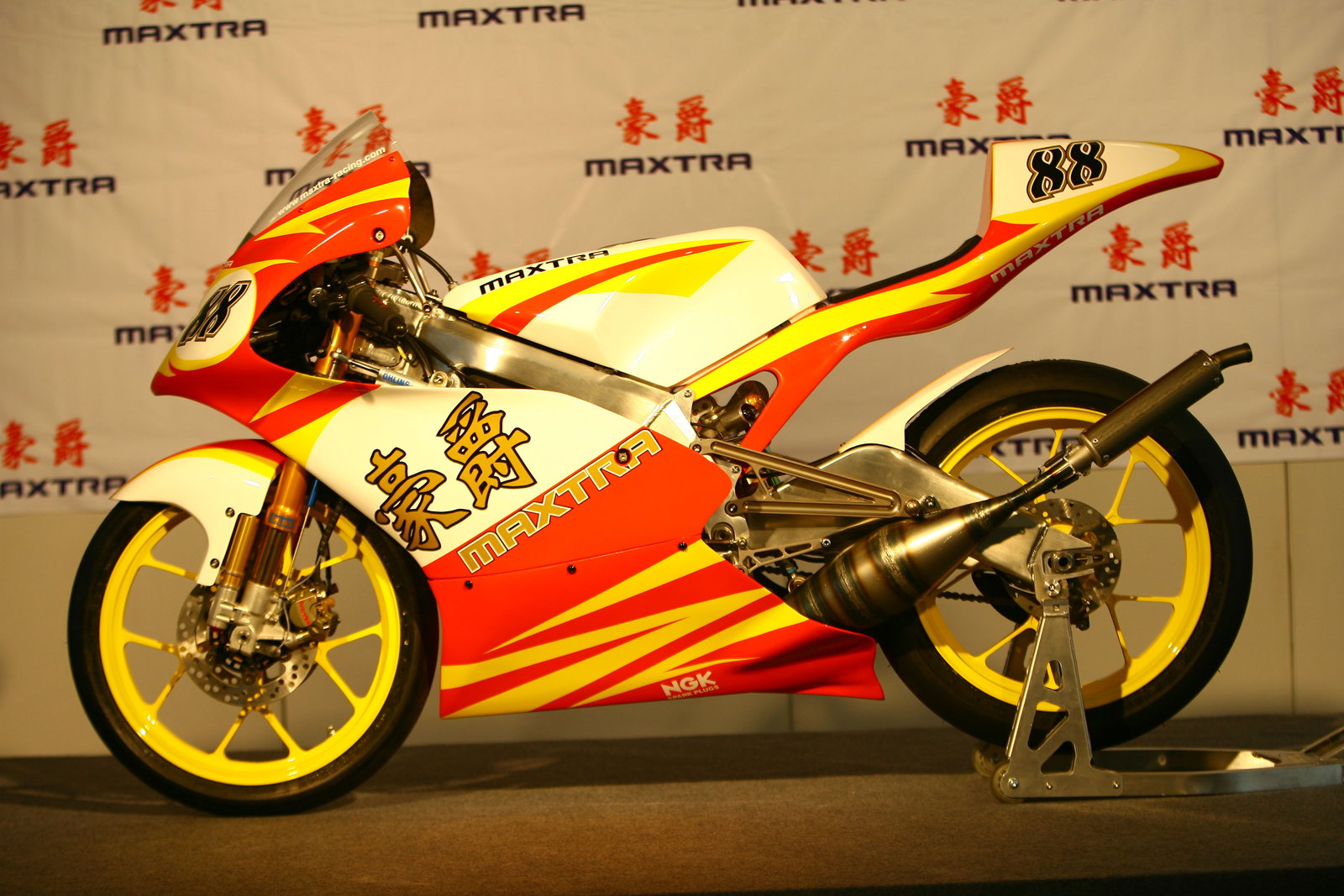 Maxtra launch, Chinese MotoGP 2008