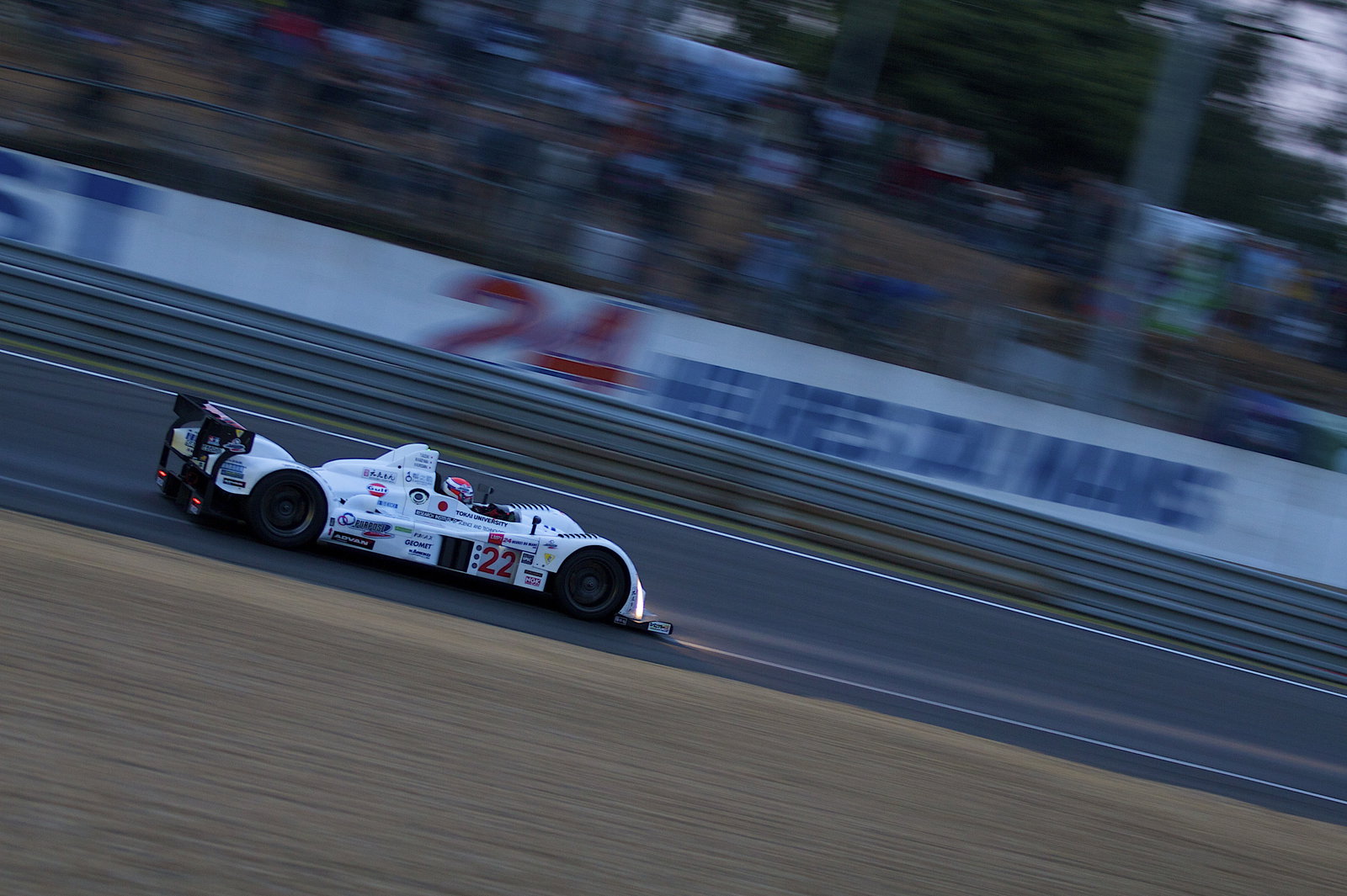 Suzuki, Kageyama, Kurosawa Tokai University-YGK Power Courage Oreca-YGK