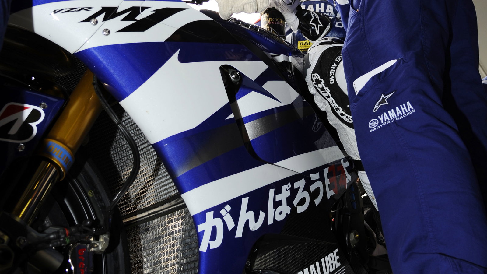 Lorenzo, Spanish MotoGP 2011