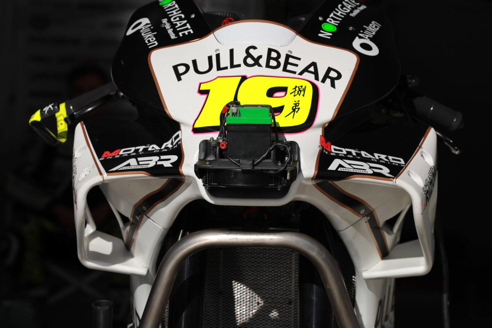 MotoGP: Tech3 'Prioritas' Syahrin, Tim Sepang 2019 'Remote'