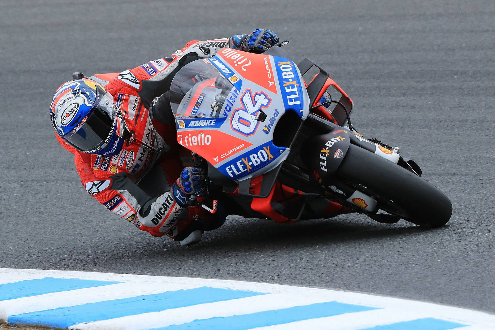 2018 MotoGP Japan - Free Practice (4) Results