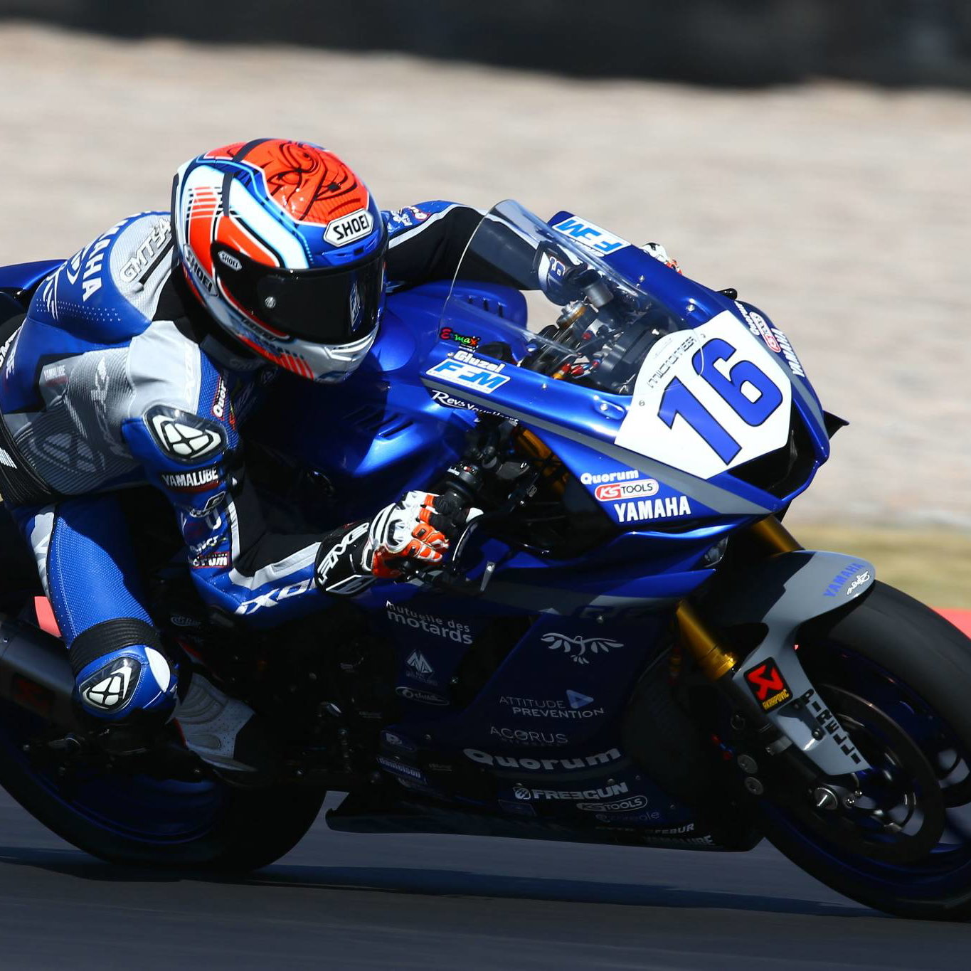 WSS: Argentina - Free practice results (1)