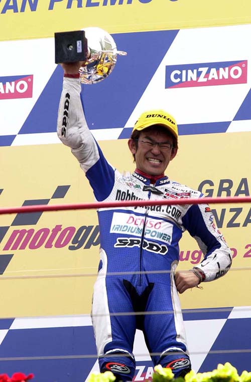 Checa, Cardoso unhurt in massive start-line shunt.