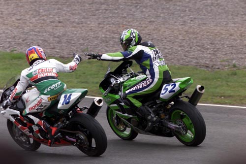 Saftey changes made to Cadwell.