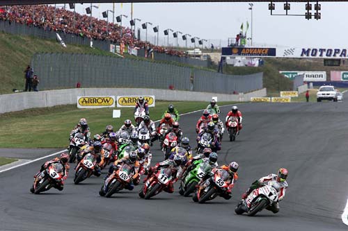 Final qualifying times - Imola.