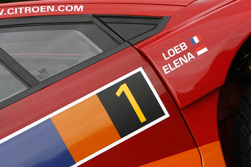 Monte shakedown cancelled.