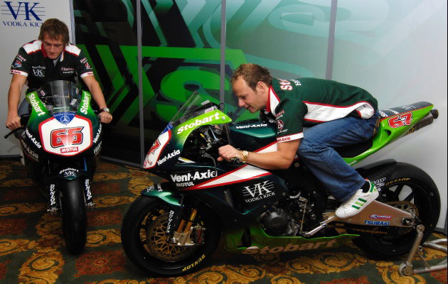 2007 BSB calendar announced.