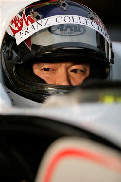 Ricciardo secures third pole of season at Spa