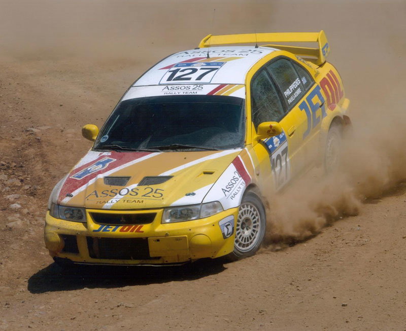 New route for Telstra Rally Australia in 2003.