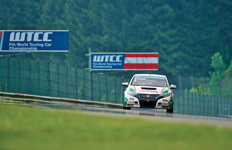 Russia 2013: Practice 1 times