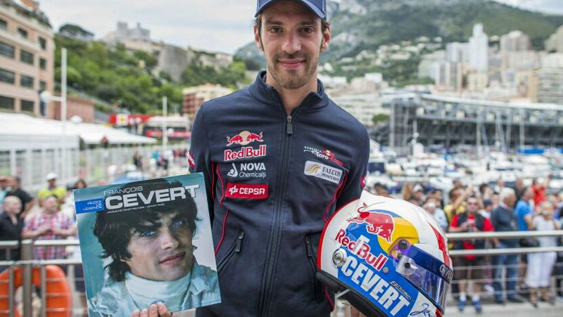 More Monaco helmets revealed