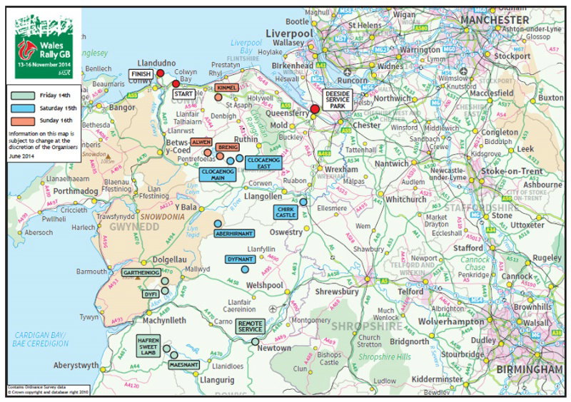 Rally Poland: Ogier pulls out a cushion