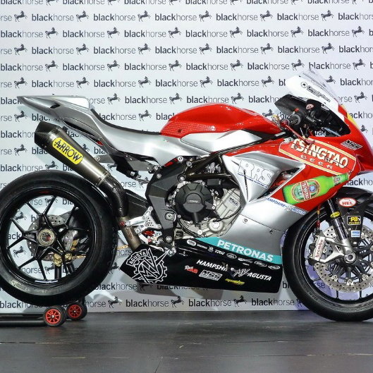 MV Agusta to race in Superstock classes