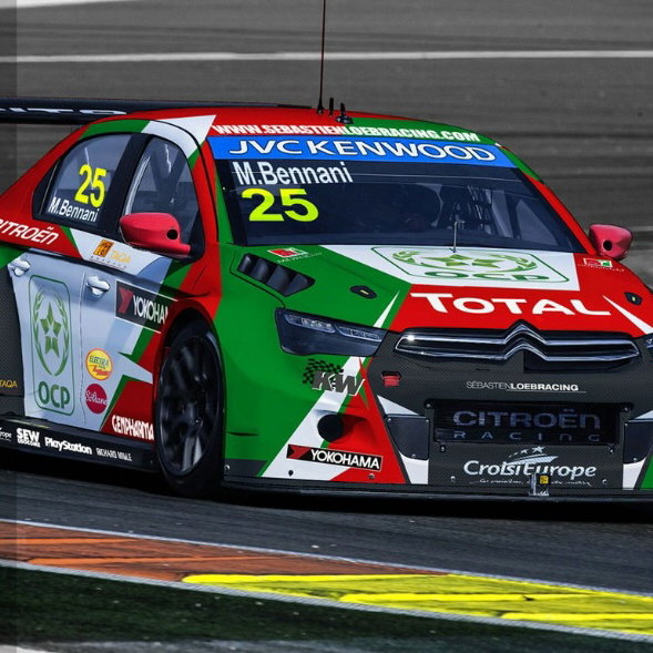 WTCC Race of Slovakia: Slovakiaring - Race results (2)