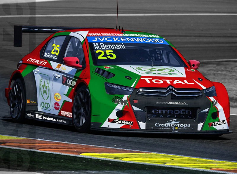 WTCC: LADA reveals Vesta WTCC model