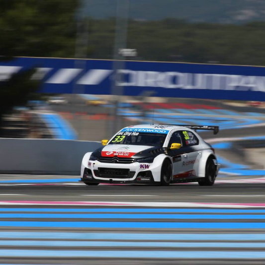 WTCC Race of Slovakia: Slovakiaring - Free practice results (1)