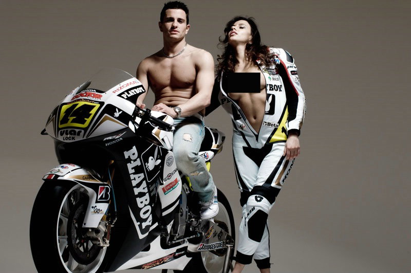 Name change for Maxtra 125 outfit.
