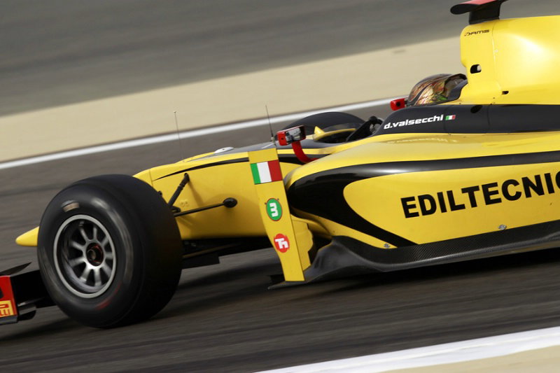 Bahrain 2 - Qualifying times