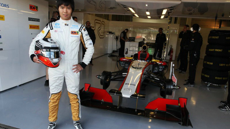 Q&A: Ma Qing Hua