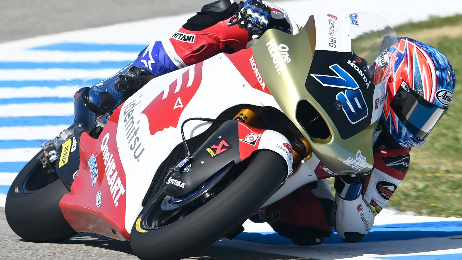 Ai Ogura, Moto2, Spanish MotoGP, 29 April
