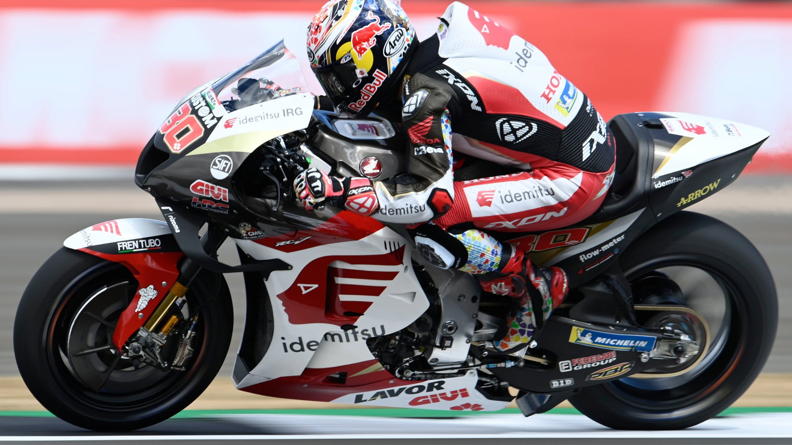 Takaaki Nakagami, British MotoGP, 5 August