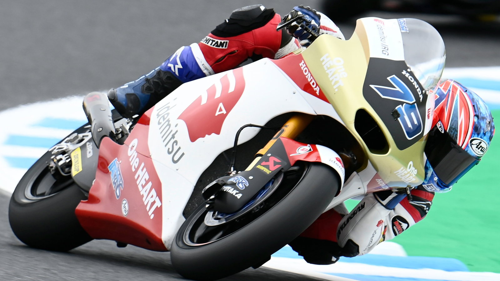 Ai Ogura, Moto2, Japanese MotoGP, 23 September