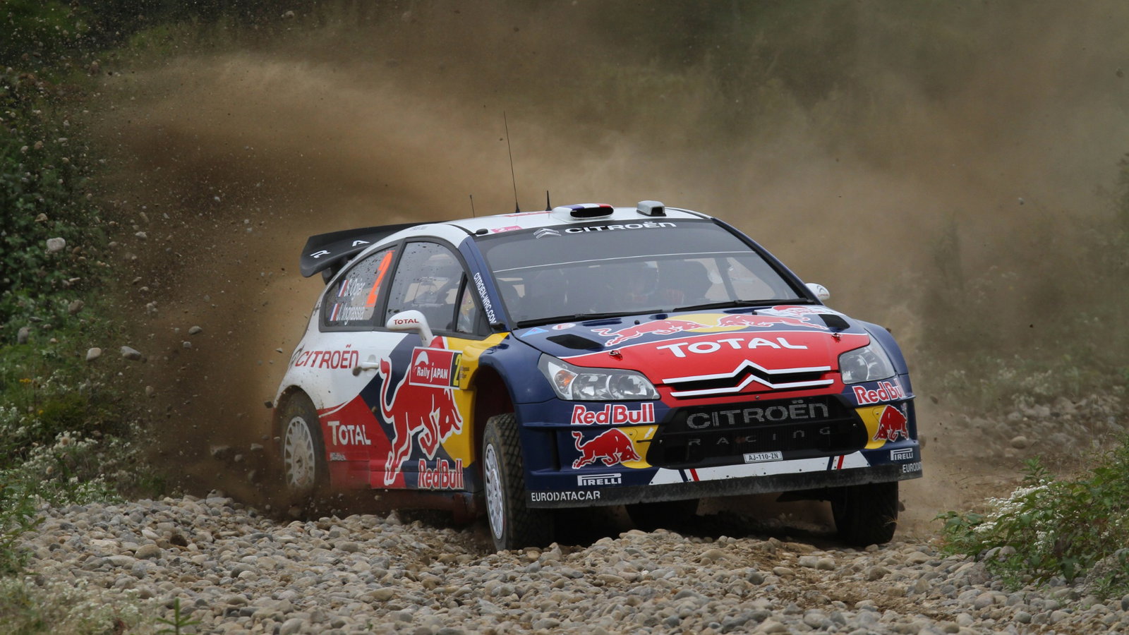 Sebastien Ogier (F) Julien Ingrassia (F) Citroen C4 WRC, Citroën Total World Rally