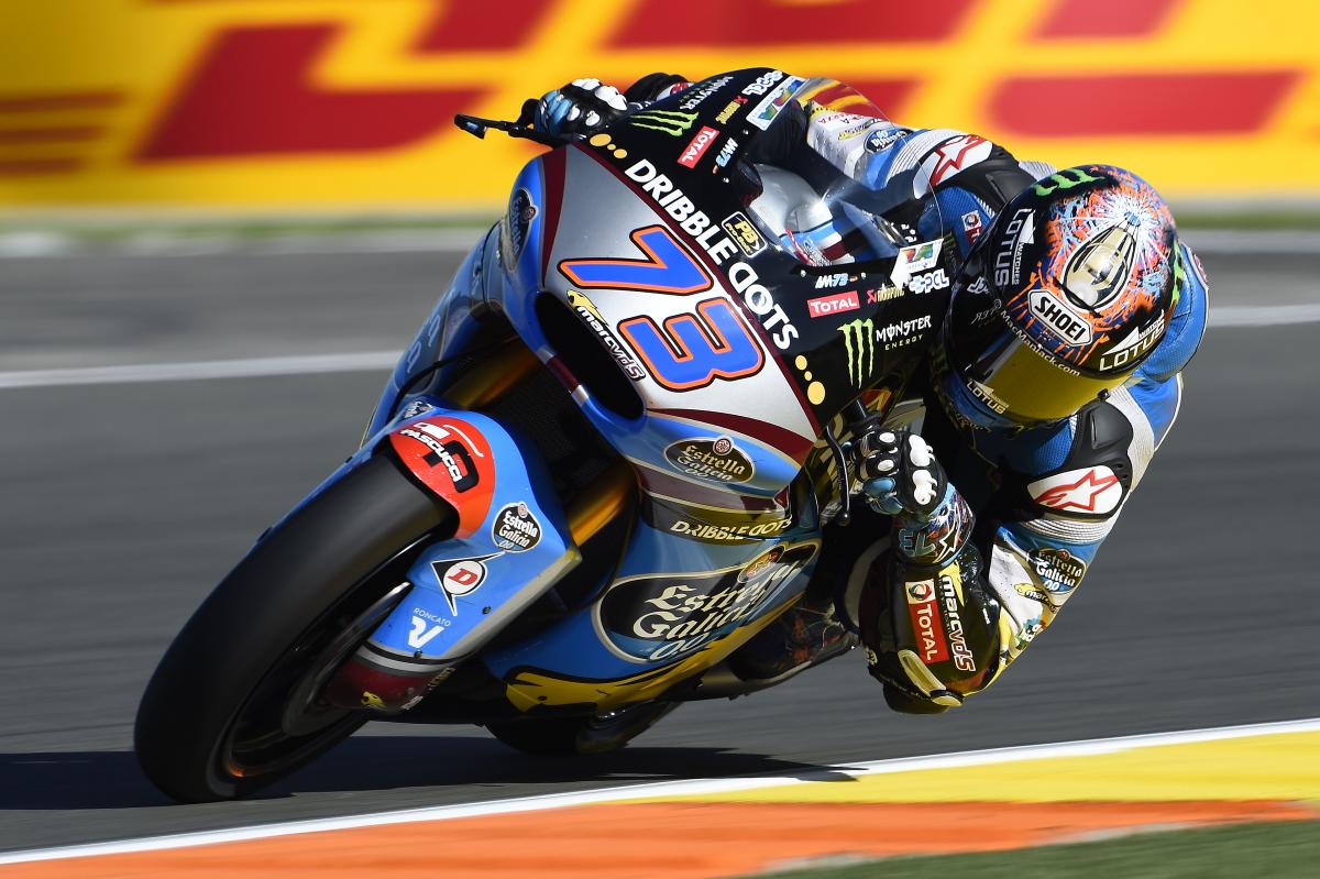 Moto2: Sam Lowes unveils 2016 Gresini livery