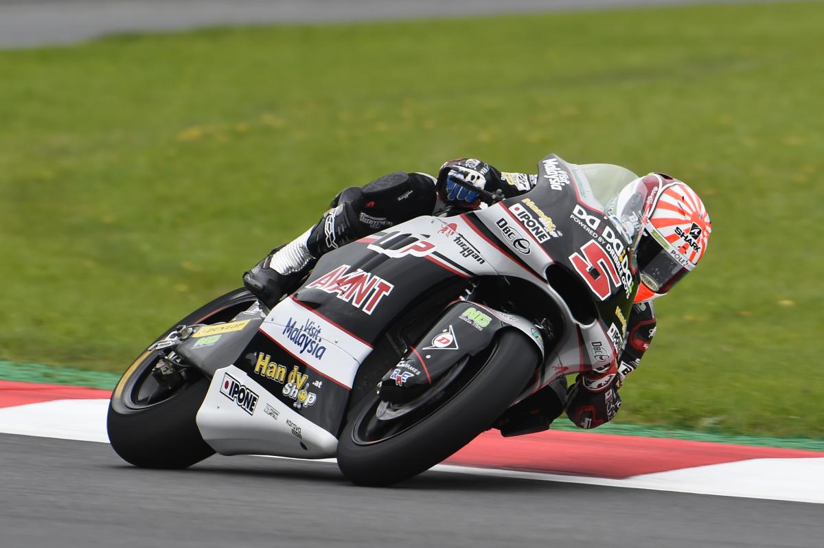 Moto2 Austria - Free Practice (2) Results