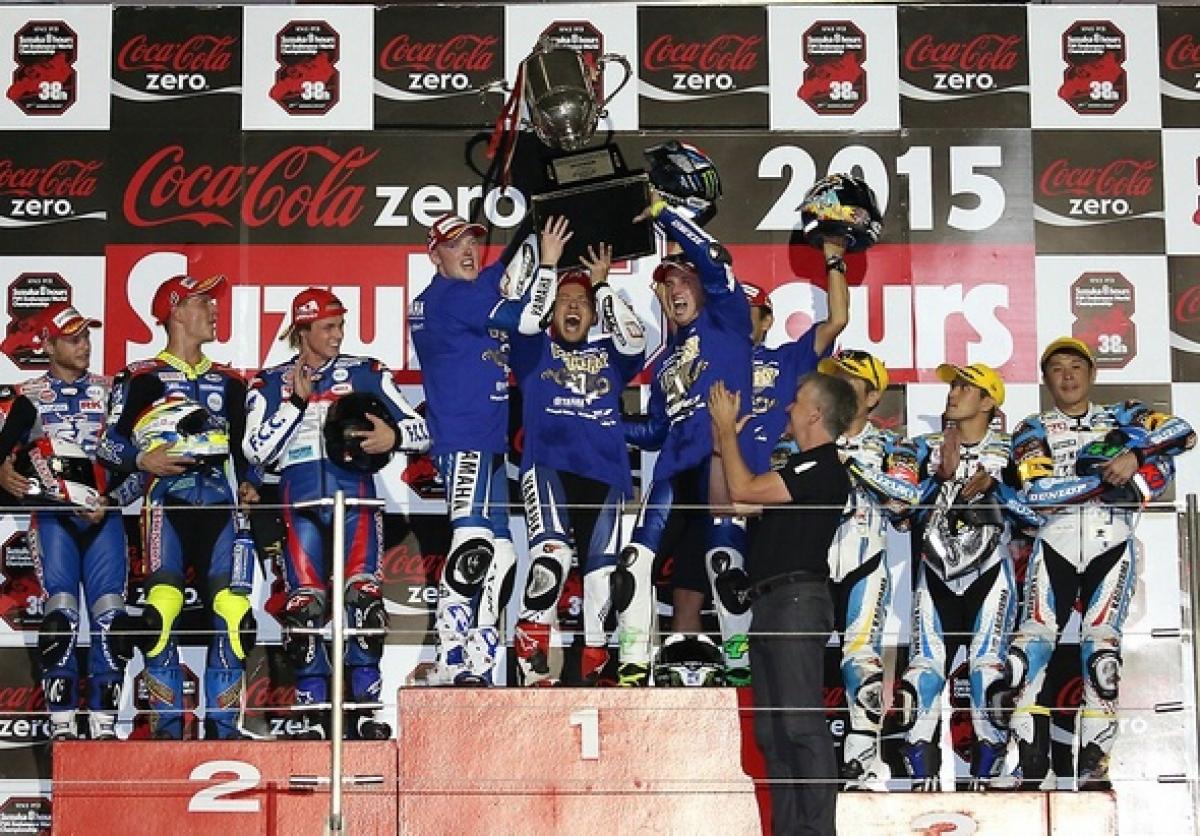 Forward Yamaha to miss Indianapolis MotoGP