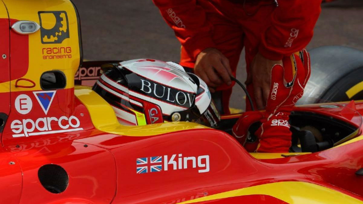 GP2: Red Bull Ring - Race results (2)